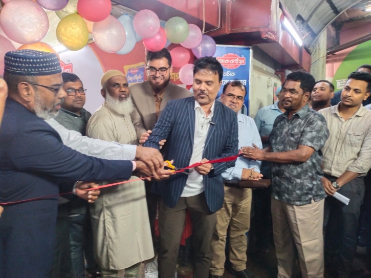 আকবরিয়ার ফেয়ারশপের যাএা শুরু, কেনাকাটায় স্বস্তিতে কর্মচারীরা